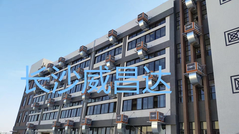 鋼構(gòu)鐵皮廠房降溫設(shè)備用什么能夠低成本環(huán)保降溫？